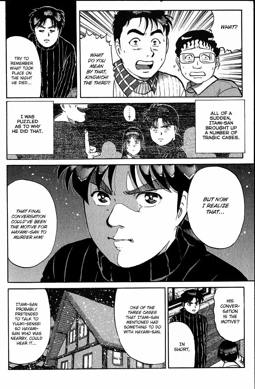 Kindaichi Shounen no Jikenbo Chapter 115 13